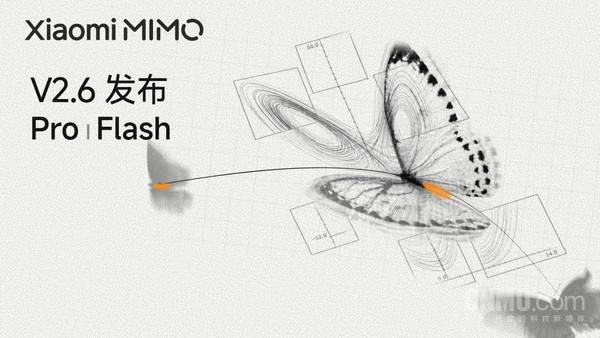 小米MiMo-V2.6-Pro 登顶开源大模型